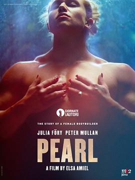 Pearl