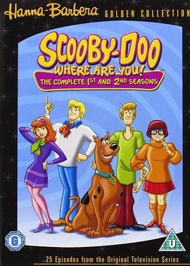Scooby-Doo, Where Are You?