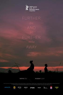 Further and Further Away