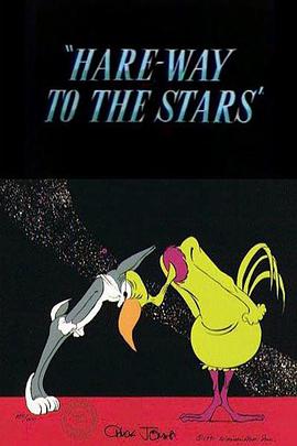 HareWay to the Stars