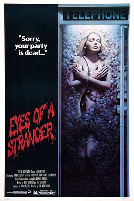 Eyes of a Stranger