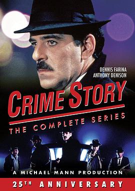 Crime Story