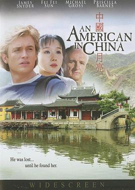 An American in China