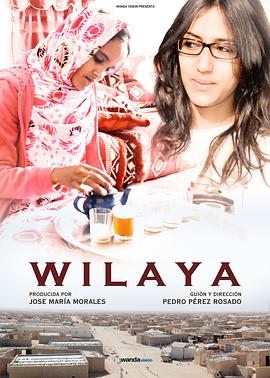 Wilaya