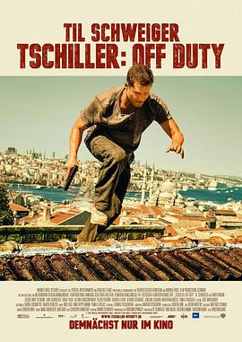 Nick Off Duty