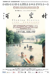 Flowing Stories