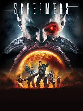 Screamers: The Hunting