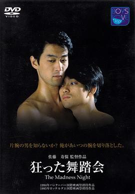 Kitami