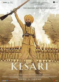 Kesari