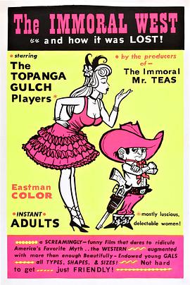 Wild Gals of the Naked West