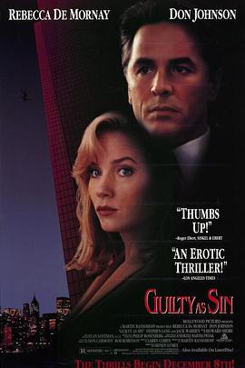 Guilty as Sin