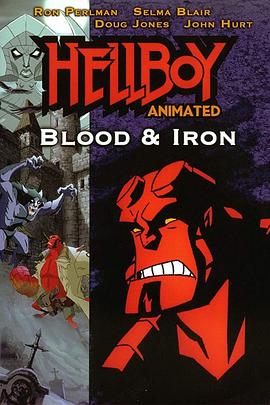 Hellboy: Blood and Iron