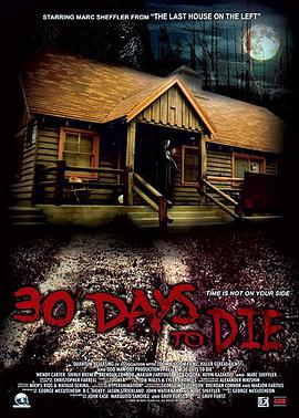 Crystal Lake