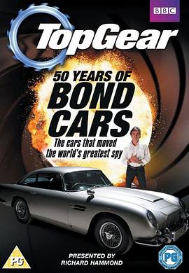Top Gear: 50 Years of Bond Cars