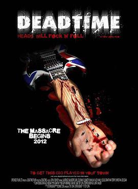 DeadTime