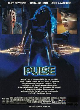 Pulse