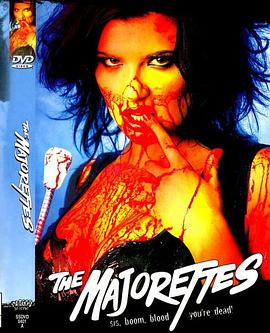 The Majorettes