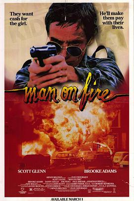 Man on Fire