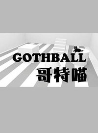 Gothball