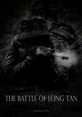 Battle of Long Tan