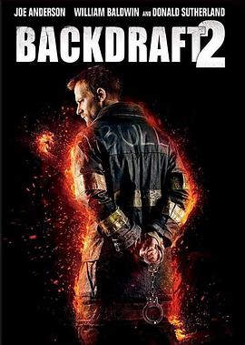 Backdraft 2