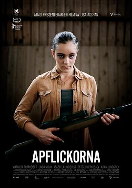 Apflickorna