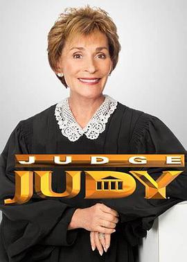 Judge Judy (法官朱迪 第一季)