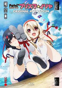 Fate/kaleid liner Prisma Illya OAD: Dance at the Sports Festival!