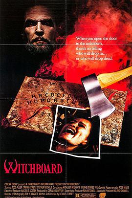 Witchboard 1 - Ouija