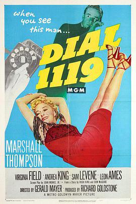 Dial 1119