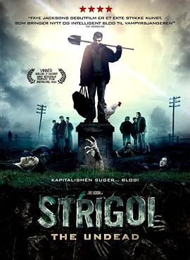 Strigoi