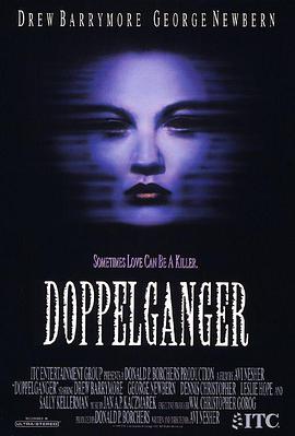 Doppelganger