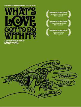 What's Love Got to Do with It?