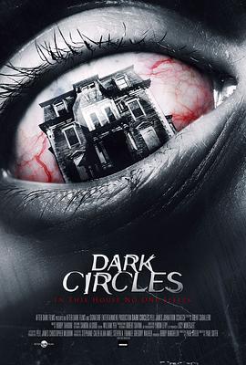 Dark Circles