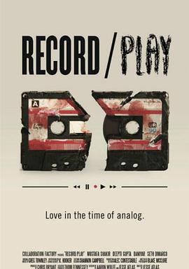 Record/Play