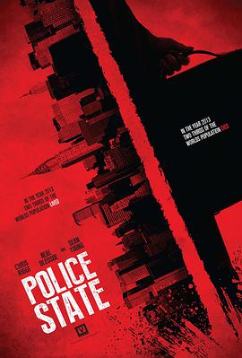 国民警卫队