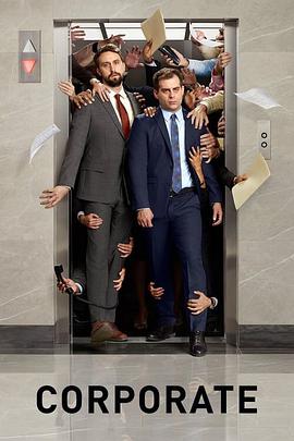 Corporate Season 1