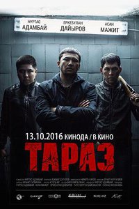 Taraz