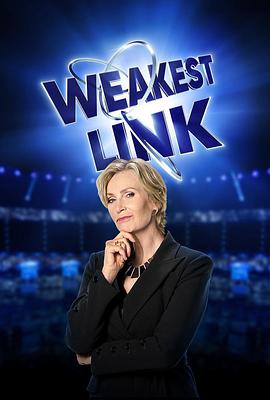 Weakest Link Season 2