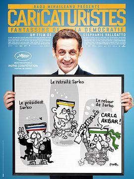 Cartoonists: Foot Soldiers Of Democracy