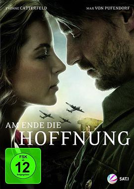 Fateful Love - The Hunt for U 864