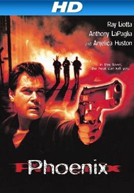Phoenix
