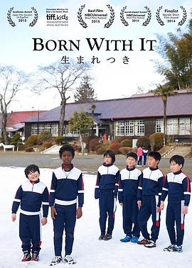 Born with It