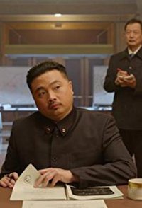 Kim Kong (金·刚 第一季)