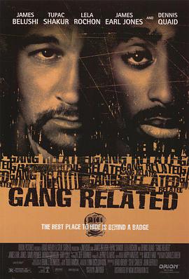 Gang Related