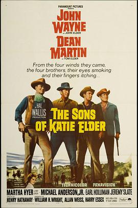 The Sons of Katie Elder