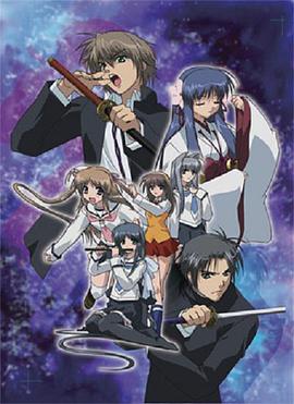 Izumo: Flash of a Brave Sword