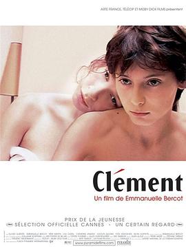 Clément - Viel zu jung