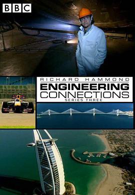 Richard Hammond's Engineering Connections (Engineering Connections)
