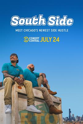 South Side Season 1